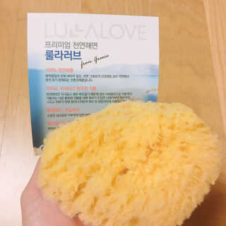 룰라러브 모공관리 끝 지중해산 천연해면 바디스펀지 — 5점을 준 리뷰어가 2018년 3월 올린 사용 사진