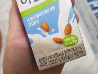 뭉실님이 올린 리뷰 사진 2