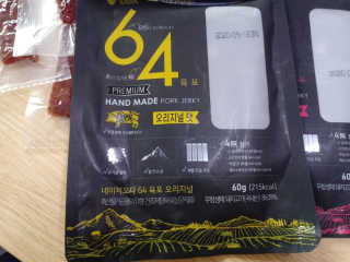 야키소바빵님이 올린 리뷰 사진 3