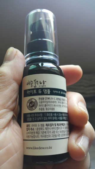 HeillyKim님이 올린 리뷰 사진 1