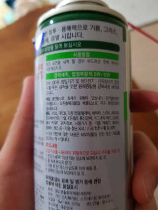 SuhyunSun님이 올린 리뷰 사진 3
