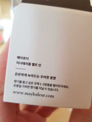 엘빈님이 올린 리뷰 사진 3
