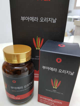 나무니님이 올린 리뷰 사진 1