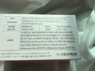 박혜림님이 올린 리뷰 사진 3