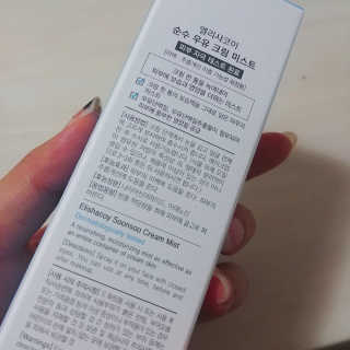 아보카도올리브님이 올린 리뷰 사진 2