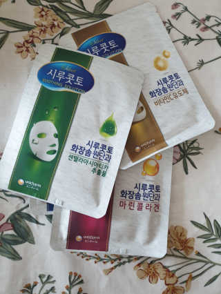 소영님이 올린 리뷰 사진 2
