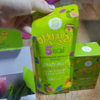 향2님이 올린 리뷰 사진 2