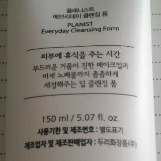 karenzation님이 올린 리뷰 사진 4