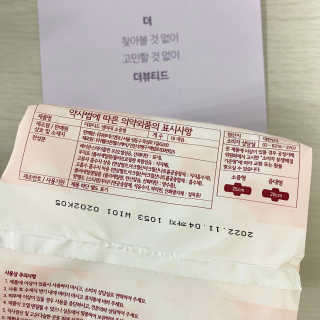 HoHo님이 올린 리뷰 사진 3