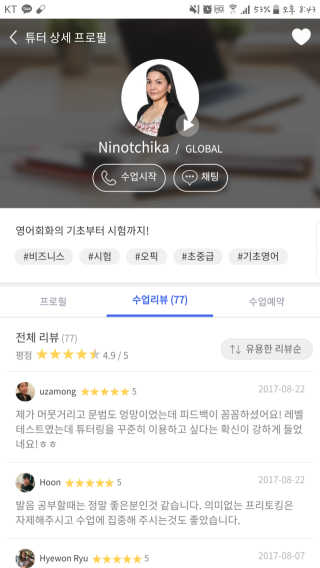 징쇼링님이 올린 리뷰 사진 1