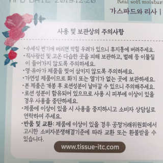 sysy님이 올린 리뷰 사진 2