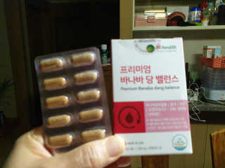 참살이님이 올린 리뷰 사진 3