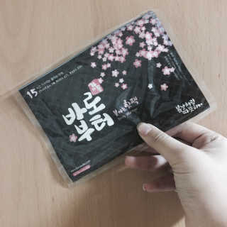 우웩겸딩님이 올린 리뷰 사진 2