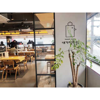 hiya님이 올린 리뷰 사진 3