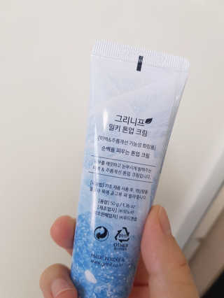 강경미님이 올린 리뷰 사진 2