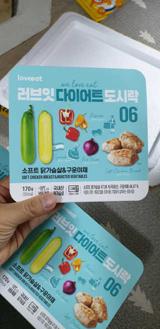 달려라하니님이 올린 리뷰 사진 4