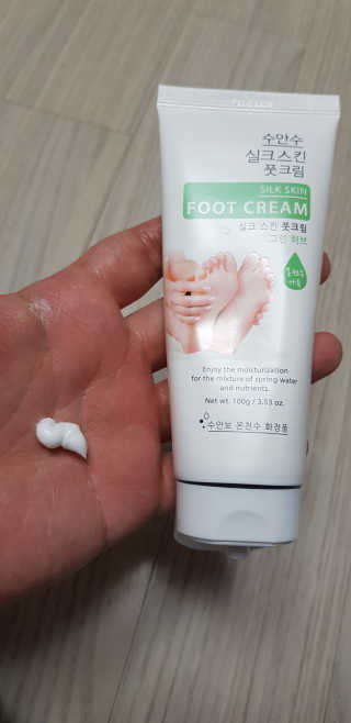 (주)에네스티 에네스티 수안수 실크스킨 풋크림 1+1 — 5점을 준 리뷰어가 2019년 11월 올린 사용 사진