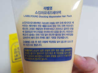 Hi-ji님이 올린 리뷰 사진 3