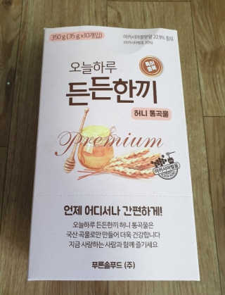 [정선드림] 오늘하루 든든한끼 허니통곡물 1BOX — 5점을 준 리뷰어가 2019년 10월 올린 사용 사진