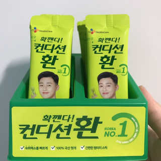 안뇽안뇽님이 올린 리뷰 사진 1