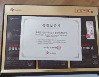 쎄오님이 올린 리뷰 사진 2