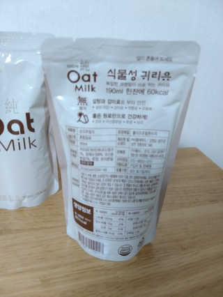 순오트밀크, soon oat milk — 4.5점을 준 리뷰어가 2018년 11월 올린 사용 사진