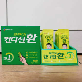 은혜eh님이 올린 리뷰 사진 4