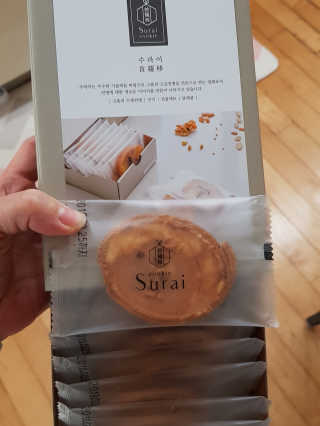 simkungmom님이 올린 리뷰 사진 1