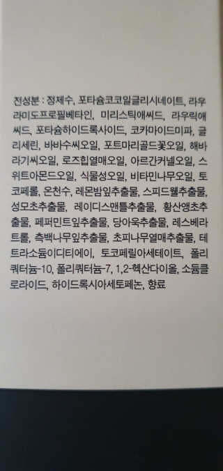 곰돌킴님이 올린 리뷰 사진 3