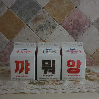지우지우님이 올린 리뷰 사진 3