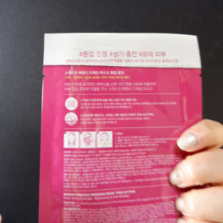 순이츠님이 올린 리뷰 사진 4