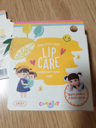 최강아키타견님이 올린 리뷰 사진 2