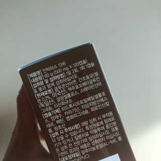 코기코기님이 올린 리뷰 사진 4