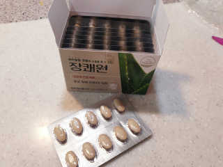 YouReena님이 올린 리뷰 사진 1