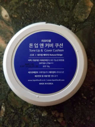 Geraldy님이 올린 리뷰 사진 4