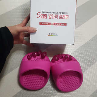 란이님이 올린 리뷰 사진 2