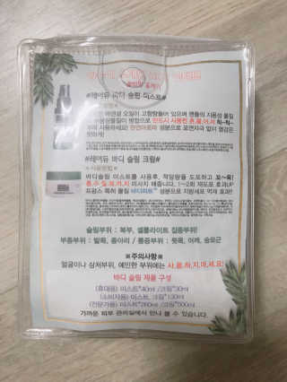 이성민님이 올린 리뷰 사진 2