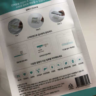creed님이 올린 리뷰 사진 2