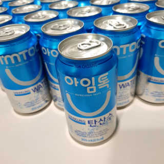 마루아토ღ'ᴗ'ღ님이 올린 리뷰 사진 1