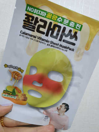 jsgod님이 올린 리뷰 사진 1