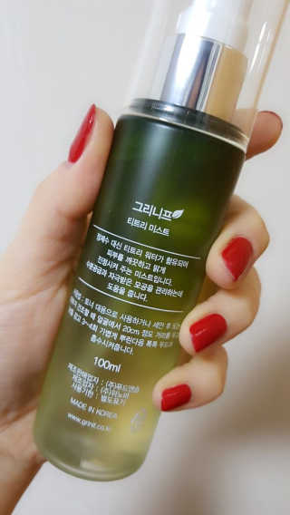 spring님이 올린 리뷰 사진 2