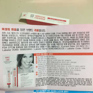 JisooPark님이 올린 리뷰 사진 2