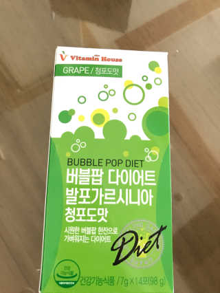 비타민하우스 버블팝 다이어트 발포가르시니아 청포도/복숭아 — 4점을 준 리뷰어가 2017년 6월 올린 사용 사진
