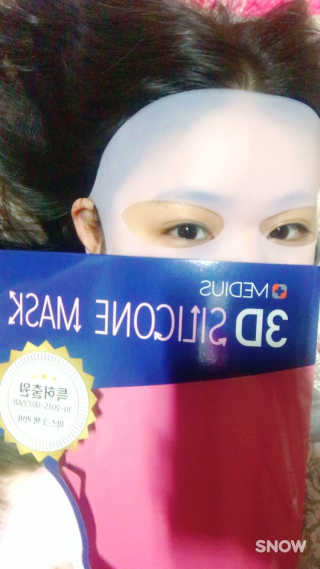 나봉님이 올린 리뷰 사진 1