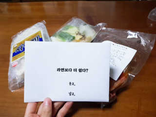 이종미님이 올린 리뷰 사진 2