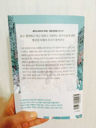 남수진님이 올린 리뷰 사진 2
