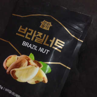 여름님이 올린 리뷰 사진 1