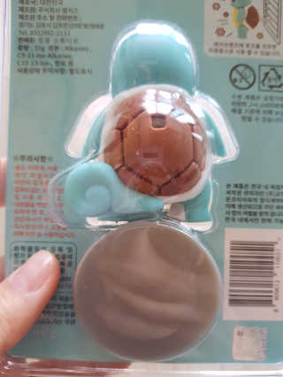 하쿠나님이 올린 리뷰 사진 1