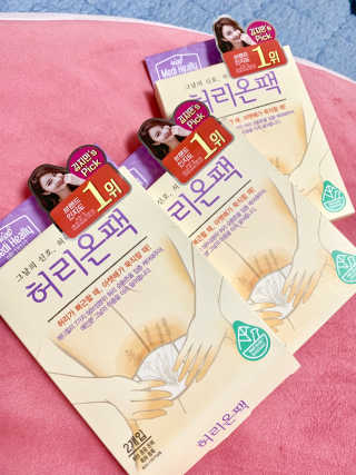 퉁퉁이❤️님이 올린 리뷰 사진 1