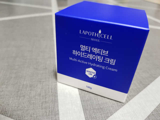 멀티 엑티브 하이드레이팅 크림 리뷰 사진